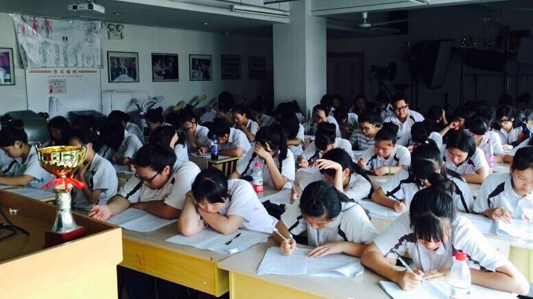 学员参加国家职业资格鉴定