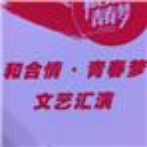 花都美甲设计惊艳“文艺汇演”