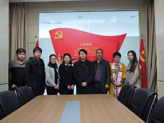 滨江区社会组织党建工作学习会